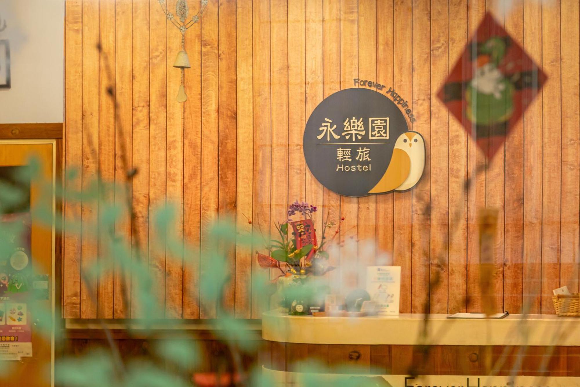 Forever Happiness Hostel Puli Exterior foto
