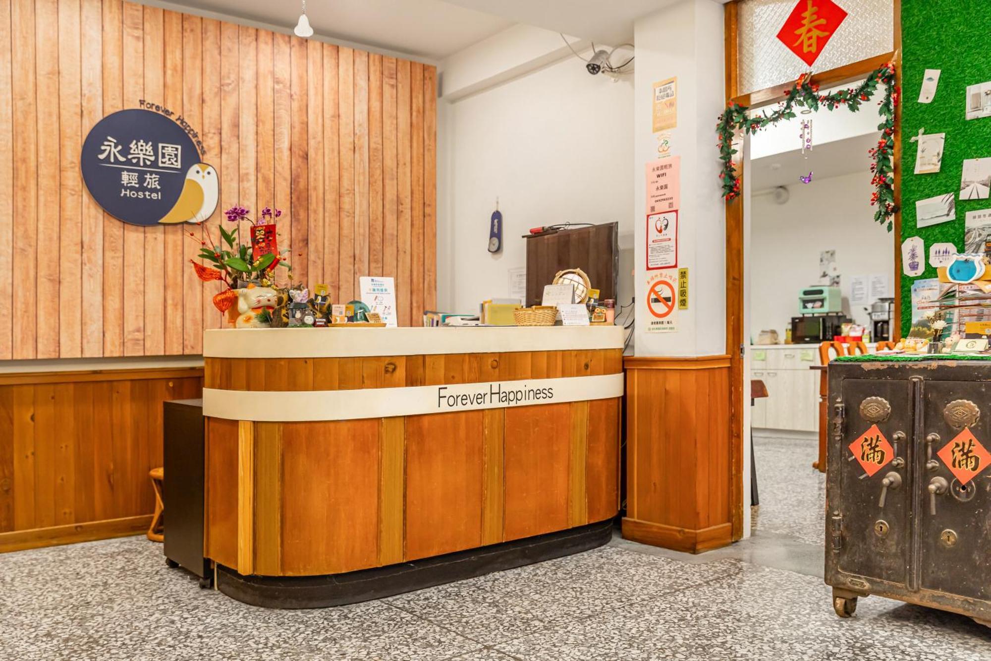 Forever Happiness Hostel Puli Exterior foto
