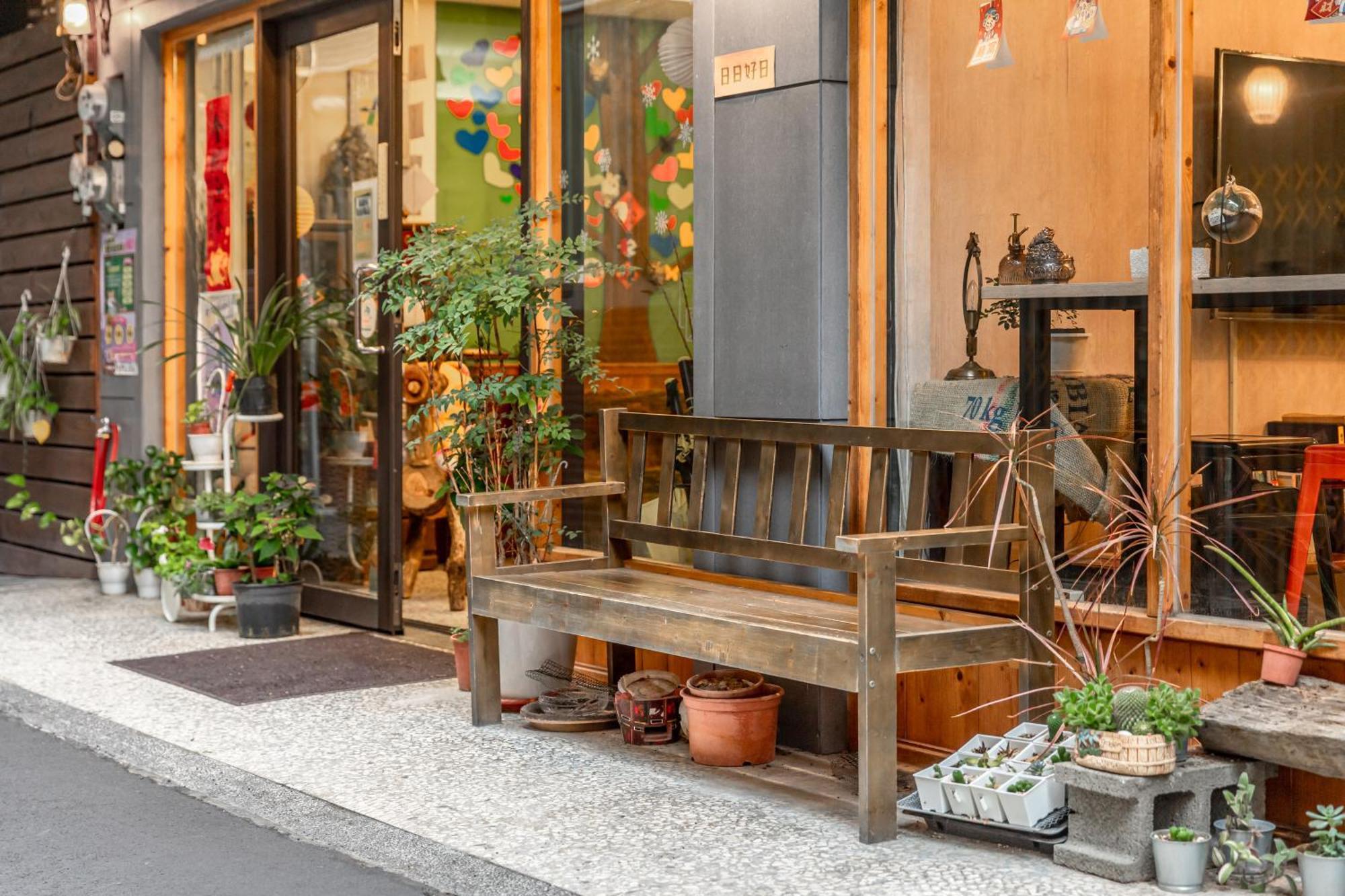 Forever Happiness Hostel Puli Exterior foto